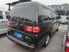 Forthing Lingzhi M5 1.6L Version 5 - фото 6