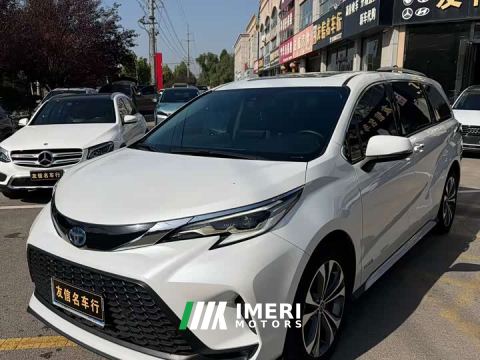 2023 Toyota Grevias 2.5L Hybrid Comfort Edition