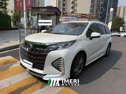2026 Toyota Sienna 2.5L Hybrid FWD Comfort