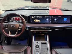 Ford Explorer EcoBoost 285 AWD Titanium 7-Seater - фото 10
