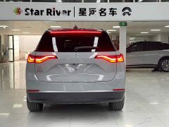 NIO ES8 580KM Six-Seater - ფოტო 7