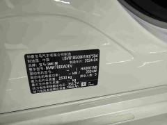 BMW i3 eDrive 35 L - ფოტო 16