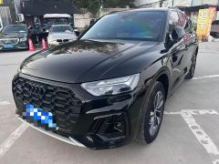 Audi Q5L 40 TFSI Luxury Dynamic - ფოტო 1