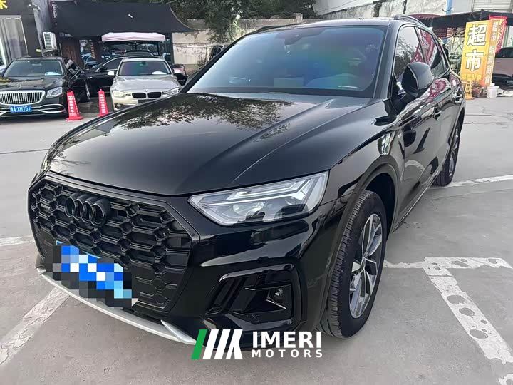 Audi Q5L 40 TFSI Luxury Dynamic