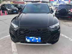 Audi Q5L 40 TFSI Luxury Dynamic - ფოტო 2