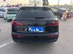 Audi Q5L 40 TFSI Luxury Dynamic - ფოტო 6