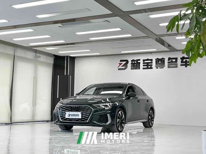 Audi A3 A3L Limousine 35 TFSI Fashion Sport Edition