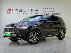 BYD Yuan Plus DM-i 115KM Flagship Smart Driving Edition - photo 1