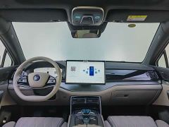 BYD Yuan Plus DM-i 115KM Flagship Smart Driving Edition - photo 9