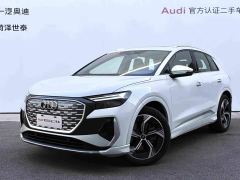 Audi Q4 e-tron 40 e-tron Creative Edition - ფოტო 1