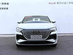 Audi Q4 e-tron 40 e-tron Creative Edition - ფოტო 5