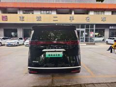Denza D9 DM-i 980 AWD Luxury - ფოტო 4