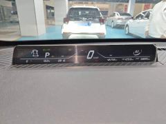 Neta V Long-Range Industry Custom Edition - ფოტო 11
