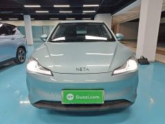 Neta V Long-Range Industry Custom Edition - ფოტო 2