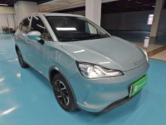 Neta V Long-Range Industry Custom Edition - ფოტო 3