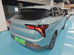 Neta V Long-Range Industry Custom Edition - ფოტო 6