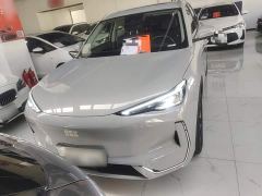 Geely Galaxy E5 530km Explorer Edition - ფოტო 2