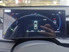 BYD Qin PLUS Glory Edition DM-i 55KM Leading - фото 14