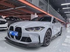 BMW M4 Coupe Thunder Edition - photo 1