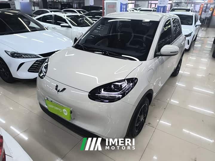 Wuling Binguo 203km Light Enjoy Edition