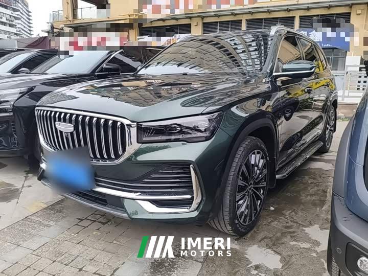 Geely Xingyue L Oriental Radiance 2.0T Auto Panorama Edition