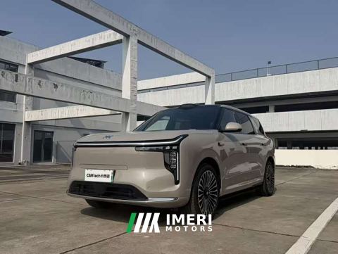 2026 IM Zhiji LS8 EREV 52 Max Luxury six-seat