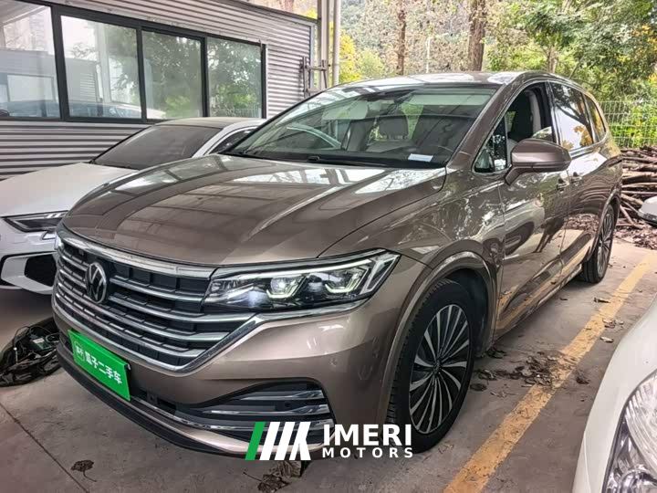 Volkswagen Viloran 380TSI Prestige - car from China