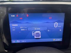 Wuling Zhiguang New Energy 305km Aspiring Edition - ფოტო 13