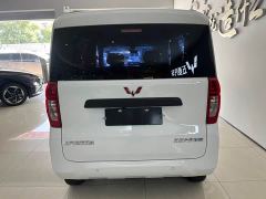Wuling Zhiguang New Energy 305km Aspiring Edition - ფოტო 5