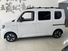 Wuling Zhiguang New Energy 305km Aspiring Edition - ფოტო 7