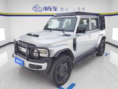 iCar Super V23 401 RWD Advanced Edition - фото 1