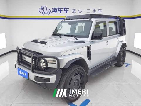 2025 iCar Super V23 401 RWD Advanced Edition