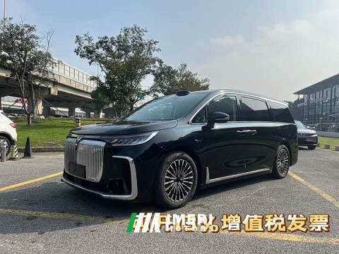 2025 Voyah Lantu Dreamchaser PHEV Qiankun Ultra