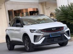 Geely Bingyue 1.4T DCT Diamond Edition - фото 3
