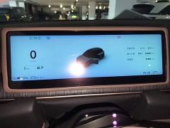 NIO ES6 75kWh - photo 11