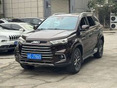 JMC Yusheng S350 2.0T AWD Edition - photo 1
