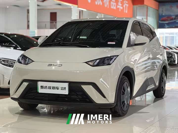 BYD Seagull Smart Drive 305km Vitality Edition - car from China