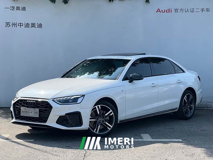 Audi A4L 40 TFSI Luxury Dynamic - ავტომობილი ჩინეთიდან