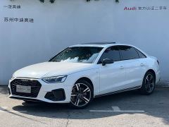 Audi A4L 40 TFSI Luxury Dynamic - ფოტო 1