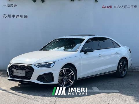 2023 Audi A4L 40 TFSI Luxury Dynamic