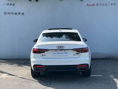 Audi A4L 40 TFSI Luxury Dynamic - ფოტო 4