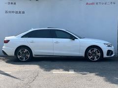 Audi A4L 40 TFSI Luxury Dynamic - ფოტო 6