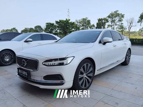 2023 Volvo S90 B5 Smart Luxury Edition