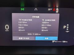 Volvo S90 B5 Smart Luxury Edition - photo 2