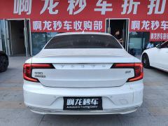 Volvo S90 B5 Smart Luxury Edition - photo 8