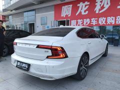 Volvo S90 B5 Smart Luxury Edition - photo 9