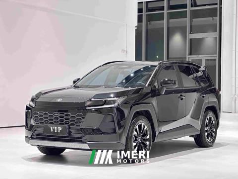 2026 Toyota Wildland 2.0L PRO
