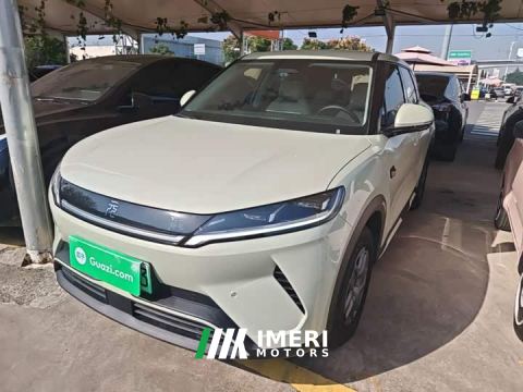 2025 BYD Yuan UP Smart Drive 401KM Vitality Edition