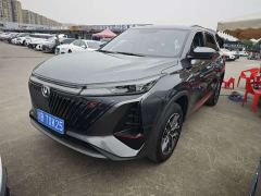 Changan CS75PLUS 1.5T Automatic Deluxe - photo 1