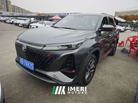 2022 Changan CS75PLUS 1.5T Automatic Deluxe